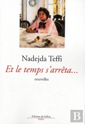 Et Le Temps S'Arreta