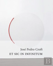 Et Sic in Infinitum