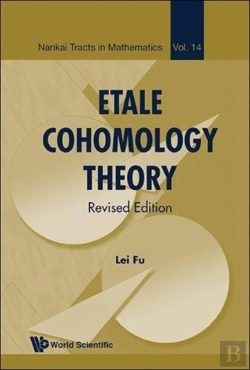 Bertrand.pt - Etale Cohomology Theory (Revised Edition)
