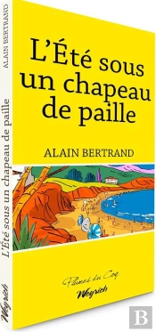 Ete Sous Un Chapeau De Paille ( L')