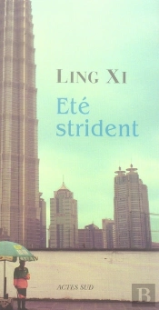 Été Strident