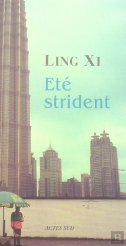 Bertrand.pt - Été Strident