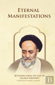 Eternal Manifestations