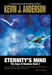 Eternity'S Mind