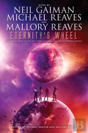 Eternity'S Wheel