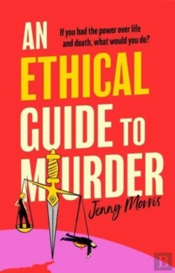 Bertrand.pt - Ethical Guide To Murder