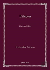 Ethicon