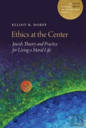Ethics At The Center