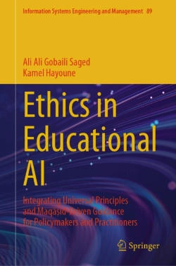 Bertrand.pt - Ethics In Educational Ai