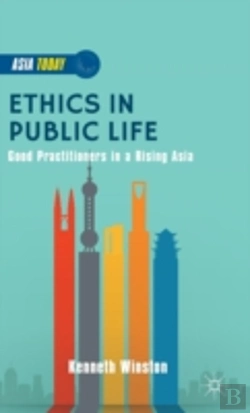 Bertrand.pt - Ethics In Public Life