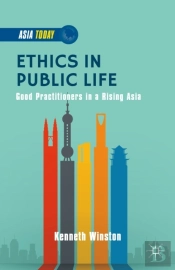 Ethics In Public Life