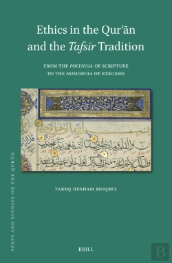Bertrand.pt - Ethics In The Qur?An And The Tafsir Tradition