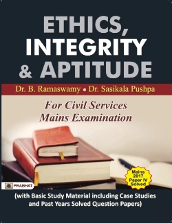 Bertrand.pt - Ethics, Integrity And Aptitude
