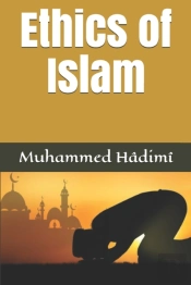 Ethics Of Islam