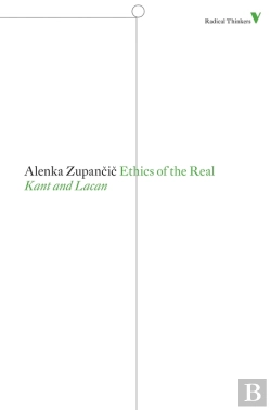 Bertrand.pt - Ethics Of The Real