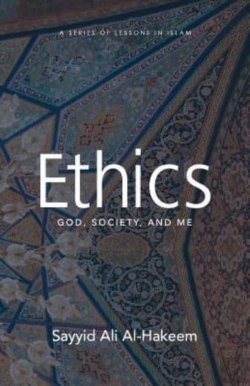 Bertrand.pt - Ethics