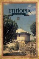 Ethiopia