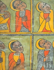 Ethiopian Art