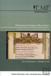 Ethiopian Scribal Practice 1