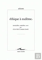 Ethique A Eudeme