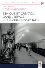 Ethique Et Creation Litteraire (Geste)  (Puna)