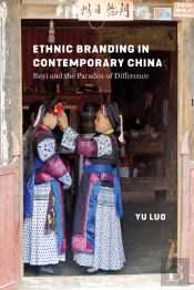 Ethnic Branding In Contemporary China