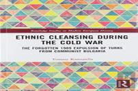 Ethnic Cleansing During The Cold War