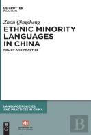 Ethnic Minority Languages In China