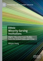Ethnic Minority-Serving Institutions