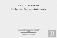 Ethnic Negotiations