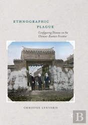 Ethnographic Plague