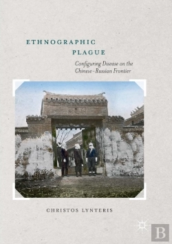Bertrand.pt - Ethnographic Plague