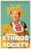 Ethnos And Society
