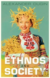 Ethnos And Society