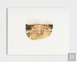 Bertrand.pt - Etienne Chambaud