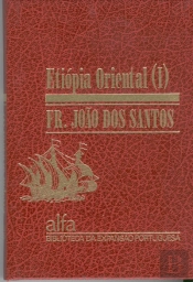 Etiópia Oriental I
