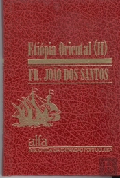 Etiópia Oriental II