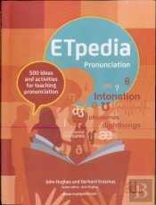 Etpedia Pronunciation