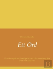 Ett Ord
