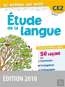 Bertrand.pt - Etude De La Langue ; Ce2 ; Manuel