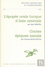 Etudes Mongoles Et Sibériennes, N° 32/2001