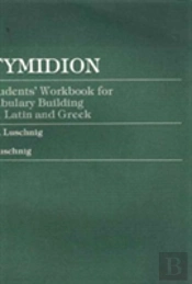 Etymidion