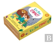 Eu Sou Capaz!