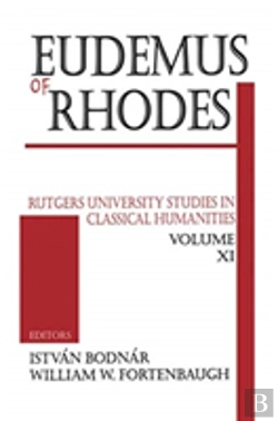 Bertrand.pt - Eudemus Of Rhodes