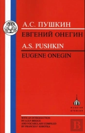 Eugene Onegin