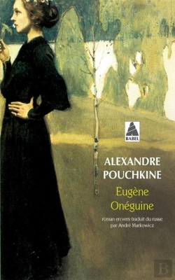 Bertrand.pt - Eugène Onéguine