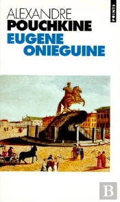 Eugene Onieguine
