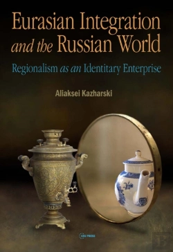 Bertrand.pt - Eurasian Integration And The Russian World
