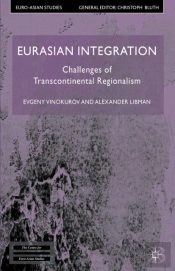 Eurasian Integration