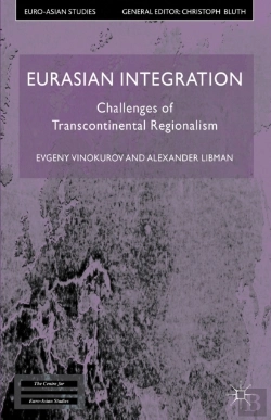 Bertrand.pt - Eurasian Integration